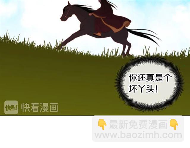 第101话 都是些鬼主意！67