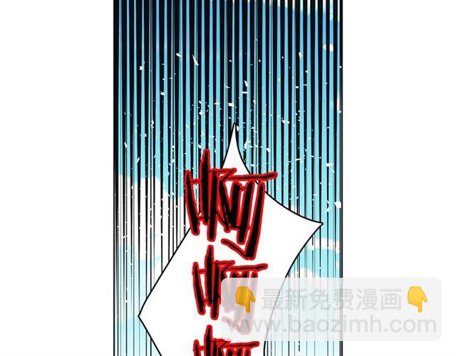 第101话 都是些鬼主意！71