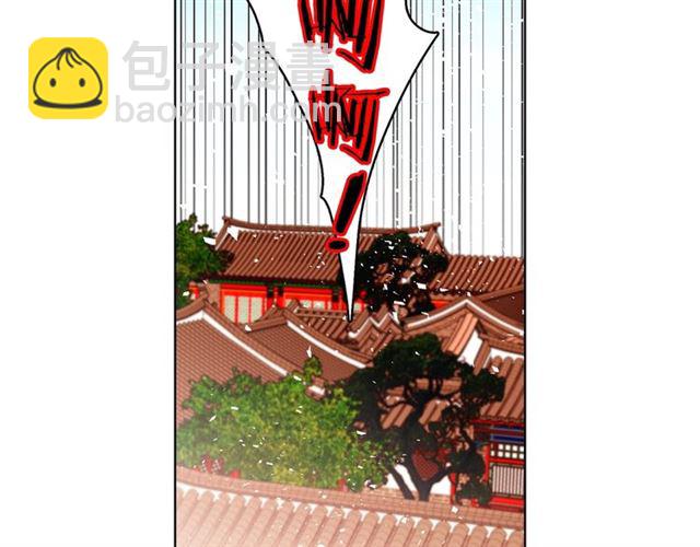 第101话 都是些鬼主意！72
