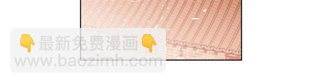 第101话 都是些鬼主意！73