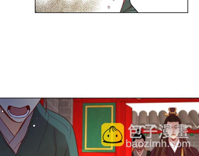 第101话 都是些鬼主意！79
