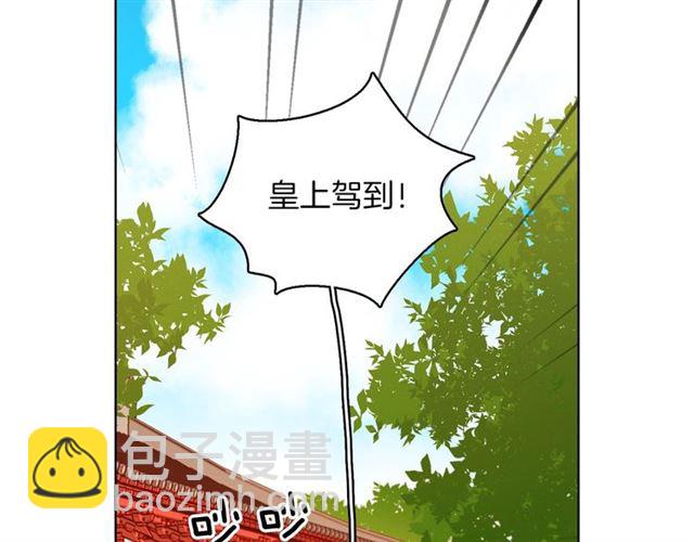 第101话 都是些鬼主意！8