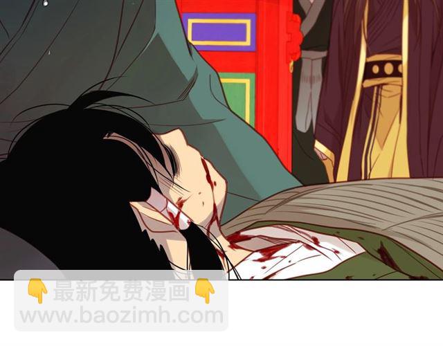 第101话 都是些鬼主意！80