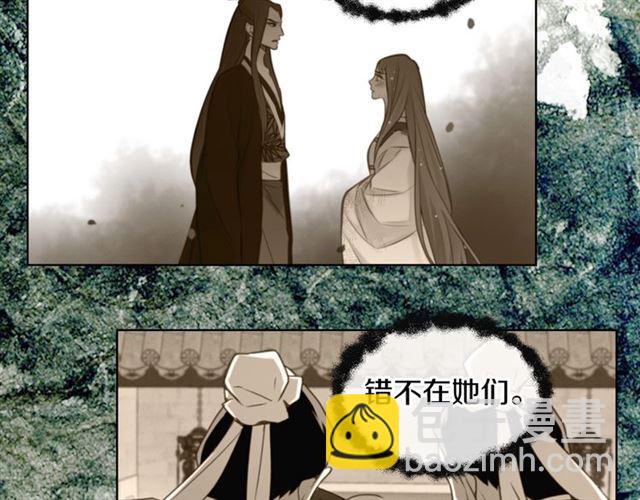 第101话 都是些鬼主意！82