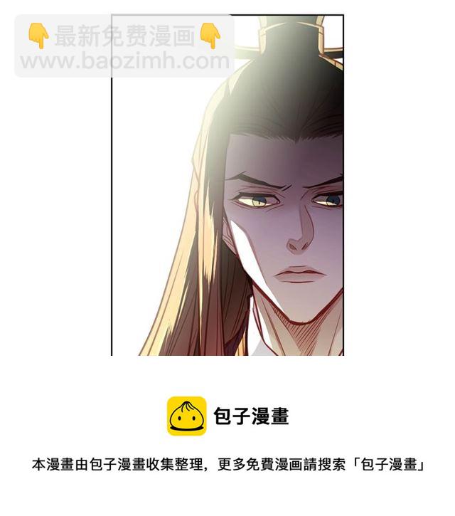 第101话 都是些鬼主意！84