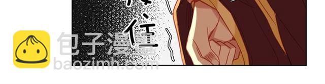 第101话 都是些鬼主意！87