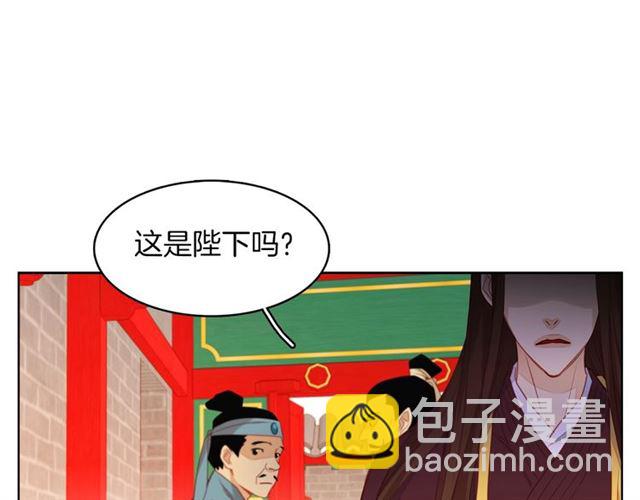 第101话 都是些鬼主意！88
