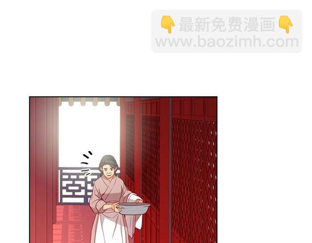 第101话 都是些鬼主意！93