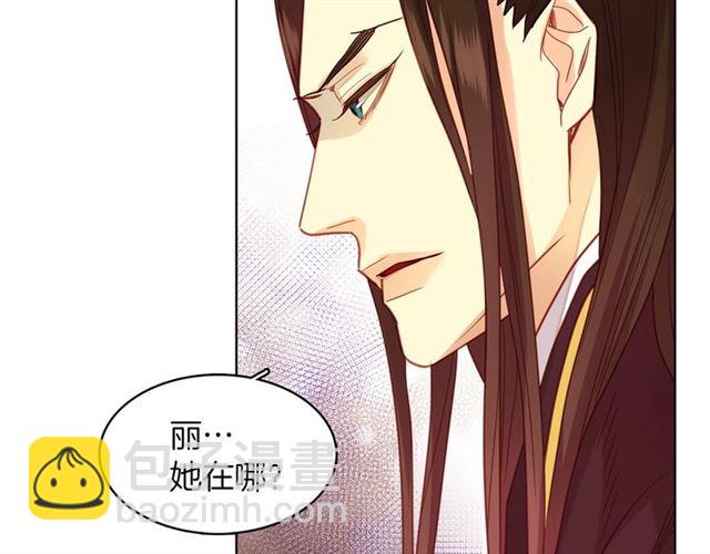 第101话 都是些鬼主意！99