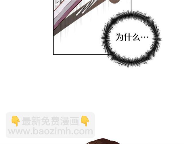 第103话 你要胡闹到什么时候106