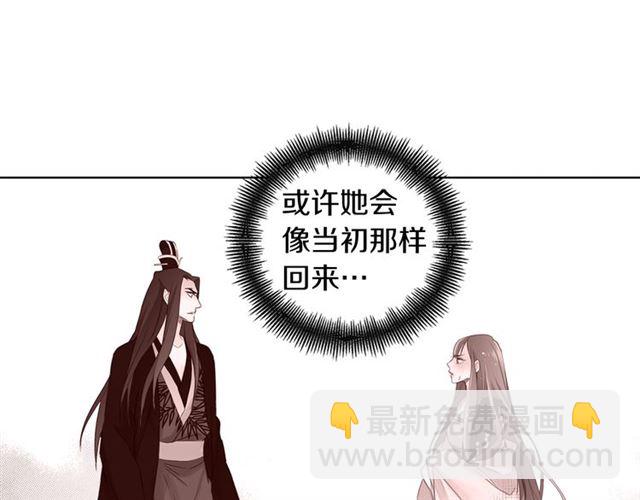 第103话 你要胡闹到什么时候110