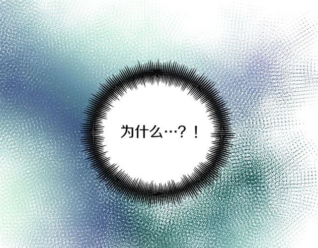 第103话 你要胡闹到什么时候114