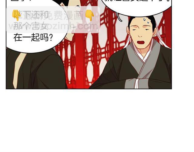 第103话 你要胡闹到什么时候19
