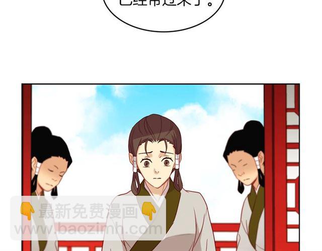 第103话 你要胡闹到什么时候41