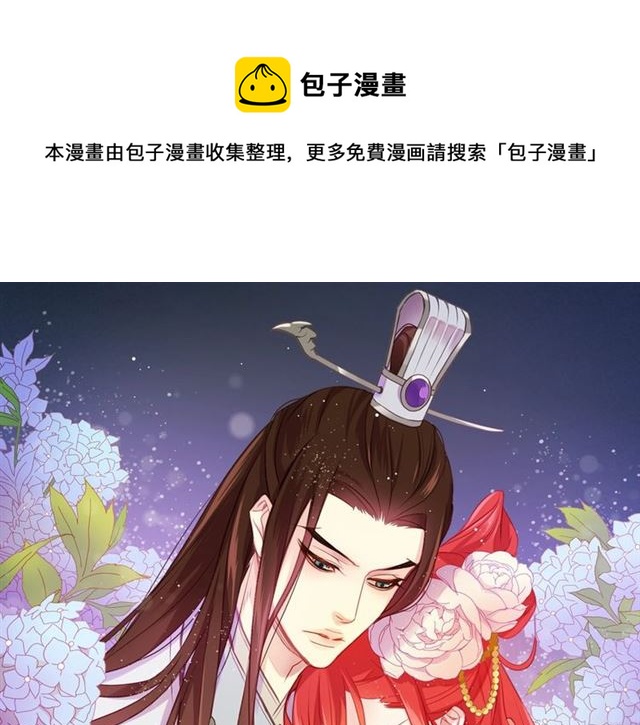 第104话 永远离开0
