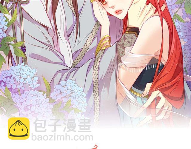 第104话 永远离开1