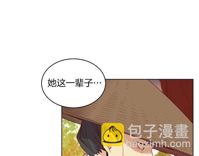 第104话 永远离开100