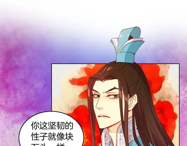 第104话 永远离开11
