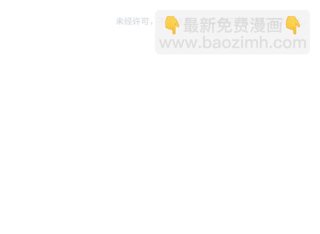 第104话 永远离开110