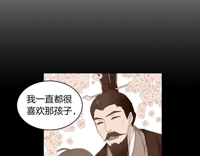 第104话 永远离开14