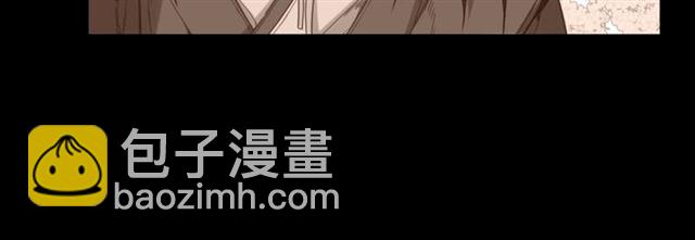 第104话 永远离开18