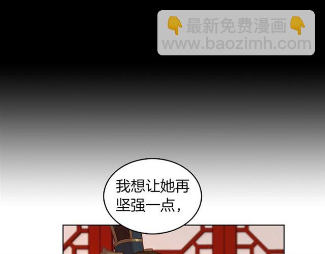 第104话 永远离开19