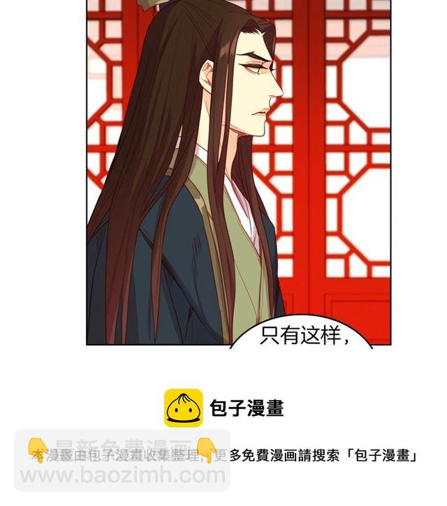 第104话 永远离开20