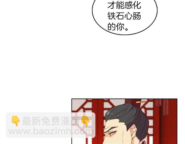 第104话 永远离开21