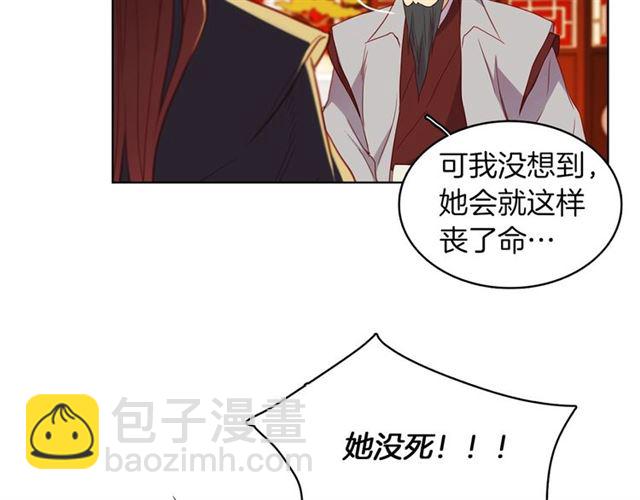 第104话 永远离开25