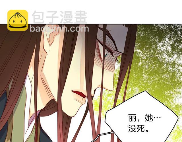第104话 永远离开27