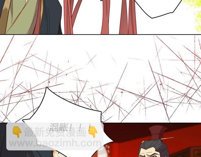 第104话 永远离开28