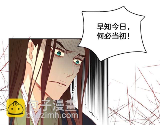 第104话 永远离开32