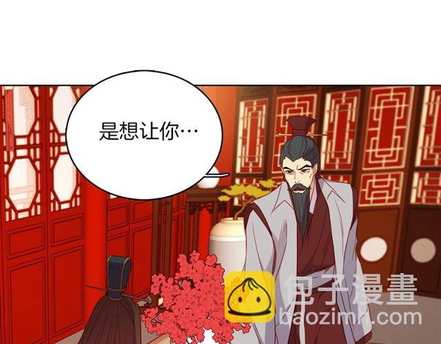第104话 永远离开35