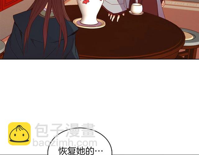 第104话 永远离开36