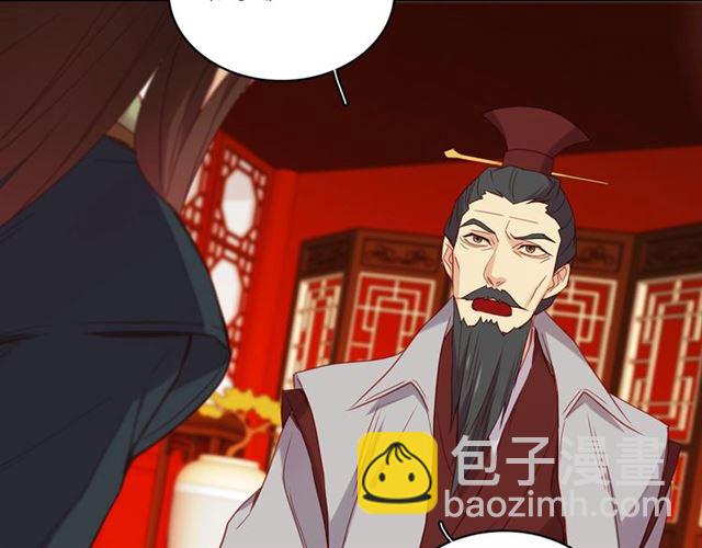 第104话 永远离开37
