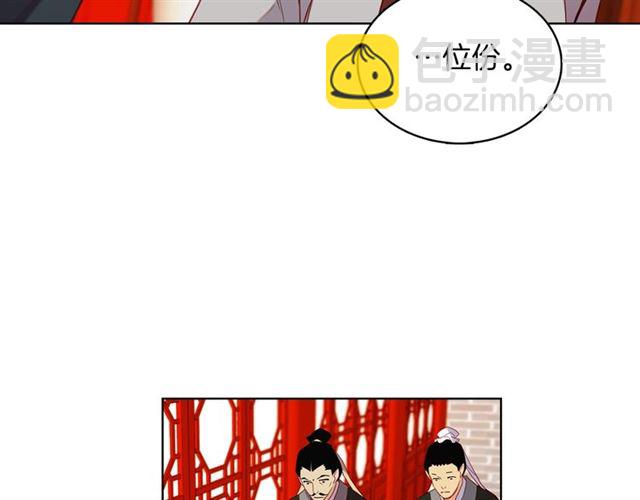 第104话 永远离开38