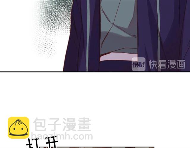 第104话 永远离开42