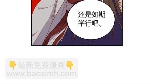 第104话 永远离开44