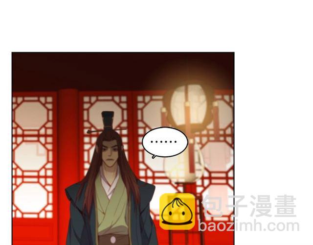 第104话 永远离开45