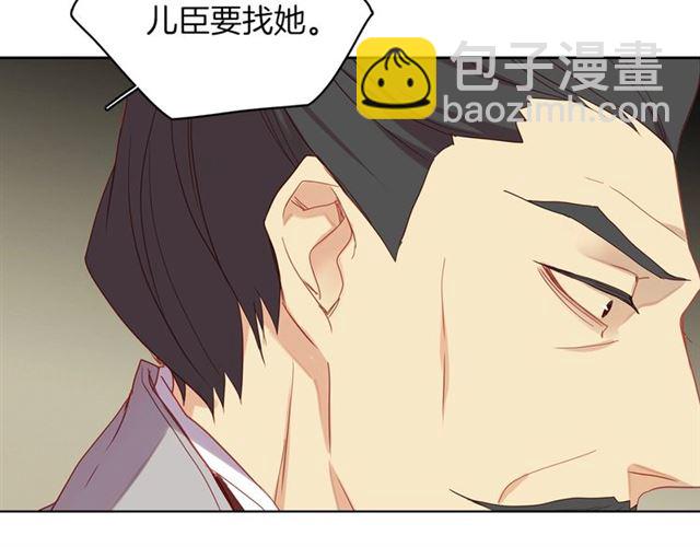 第104话 永远离开48