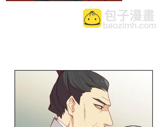 第104话 永远离开50