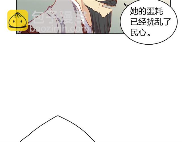 第104话 永远离开51