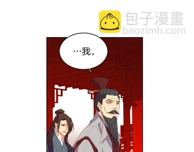 第104话 永远离开61