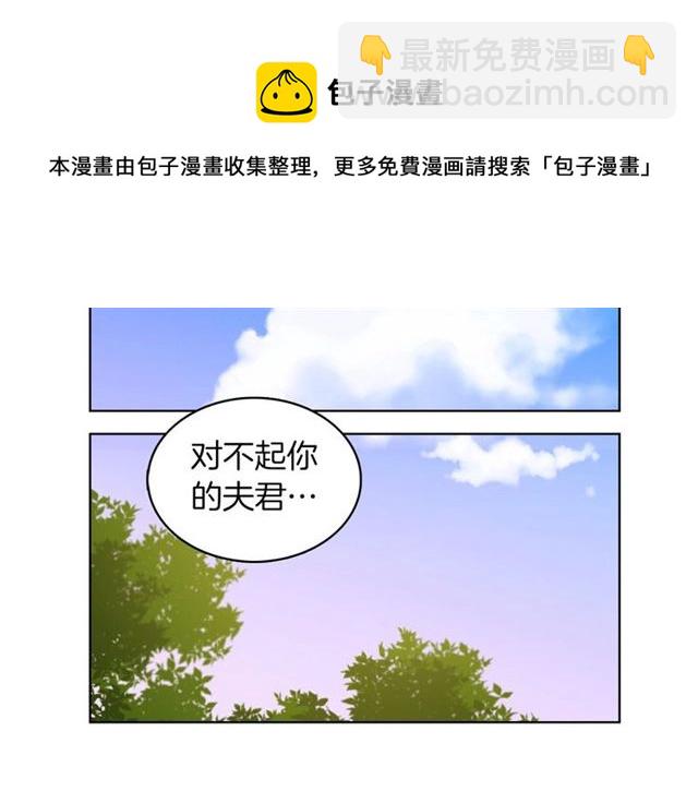 第104话 永远离开64