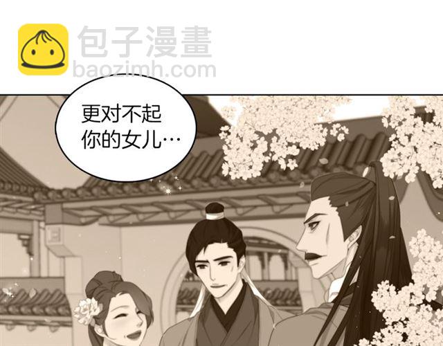 第104话 永远离开65