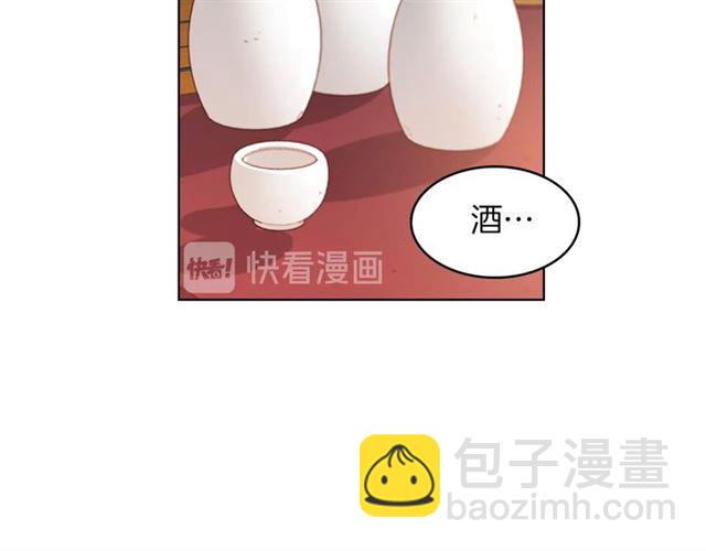 第104话 永远离开70