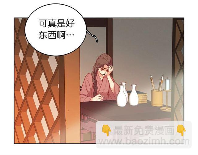 第104话 永远离开71