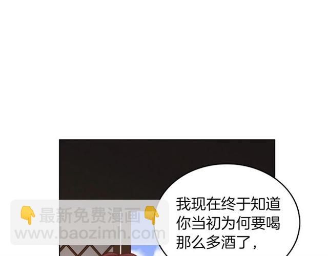 第104话 永远离开72