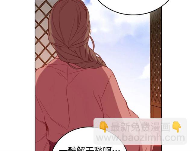 第104话 永远离开73