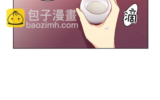 第104话 永远离开75